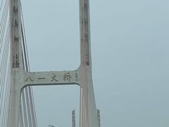 -轻住·仰望未来酒店(南昌八一广场店)