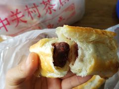 -中关村茶点