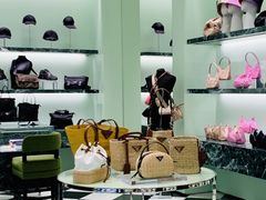 -PRADA普拉达(国金中心店)