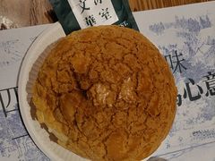 -文华冰室(八号仓店)