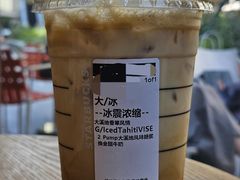 -星巴克(武汉光谷青年汇店)