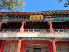 -承德避暑山庄景区