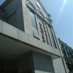 -北京大学第一医院妇产儿童医院