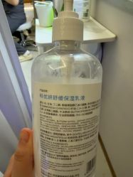 -LIHER北京丽合医疗美容医院