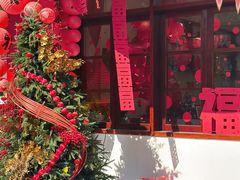 -初甜·舒芙蕾·韩式雪花冰(流塘店)