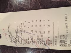 账单-宁波状元楼酒店(和义路店)