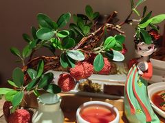 -遇见长安之高山流水(李家村万达店)