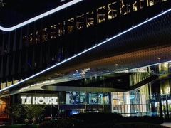 -TZ House音乐现场(来福士中心店)