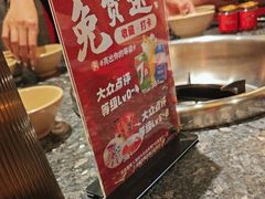 -蜀大侠火锅(春熙路店)