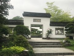 -杭州植物园