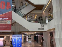 -家饰佳(宜山路店)