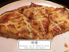 -萨莉亚意式餐厅(杭州滨江天街店)