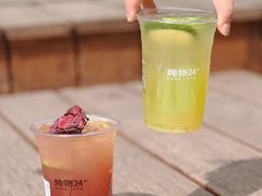 -炖物24章·顺时轻养茶(杭州大厦店)