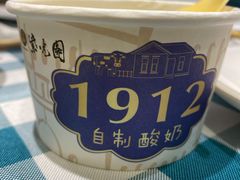 -紫光园·烤鸭·北京菜(劲松店)