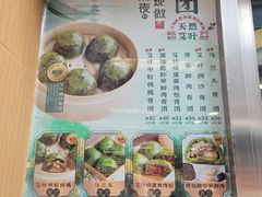 -王家沙点心店(南京西路总店)