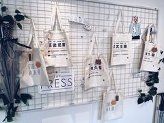 -THE PRESS(复旦大学店)