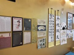 -真棒幼儿识字·阅读(梅江校区)