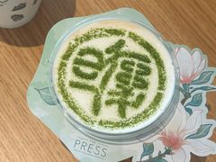 -THE PRESS(复旦大学店)