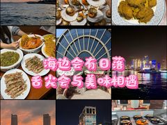 -郑庄脂渣海鲜楼(九水路店)