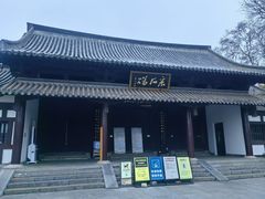 -采石矶景区
