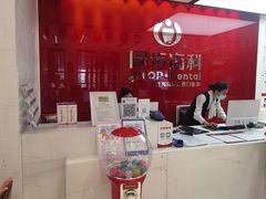 -同步齿科·数字化正畸种植口腔中心(珠海店)