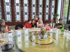 -宋园·金宴浙鲜馆(静安店)