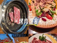 -隐炉和牛烧肉店(群力店)
