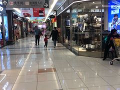 -大润发(东关世茂店)