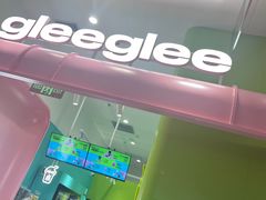 -gleeglee乐溢亦茶(合生汇店)