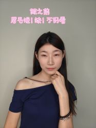 -十三美学·半永久纹眉纹唇·野生眉
