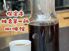 -IN COFFEE LAB 隐咖啡