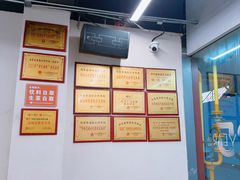 -内蒙古海拉尔烤羊腿·烤全羊·烧烤