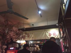 -金龙咖喱