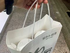 -茶力的小怪兽(梅林卓悦汇店)