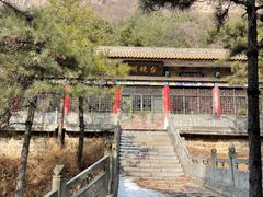 -藏山旅游风景区