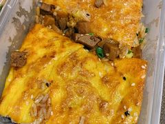 -老通城豆皮大王(吉庆街店)