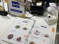 -派悦坊·甜品·蛋糕(虹口龙之梦店)