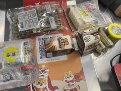 -blt精品超市(高德置地冬广场店)