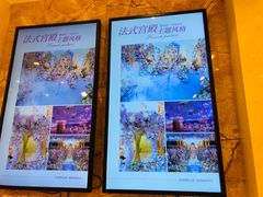 -芭菲盛宴·环球美食(袁家岗店)