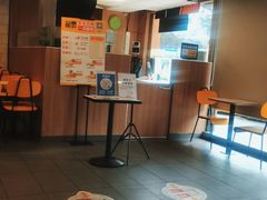 -麦当劳(湛江大厦店)