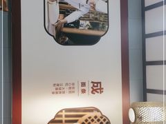 -汉唐守艺人·河北面馆(民心河店)