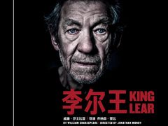 -万达影城(锦华万达广场IMAX店)