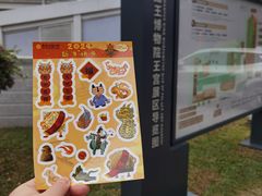 -南越王博物院(王宫展区)