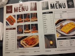 -烤无忌·新疆菜馆(格林威治城店)