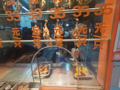 -整只乳鸽GetSQUAB(西华路店)