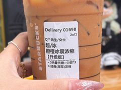 -星巴克(夏碧路店)