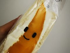 -Fruwich果明治(西单更新场店)