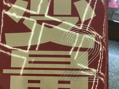 -新华书店(新街口旗舰店)