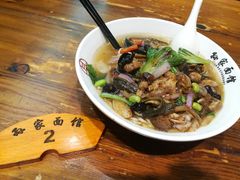 -孙家面馆(淮海第一城店)