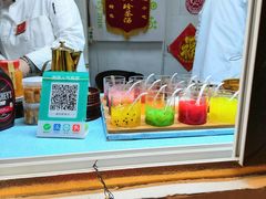 -津门红姐熟梨糕茶汤糕干(爱国道店)